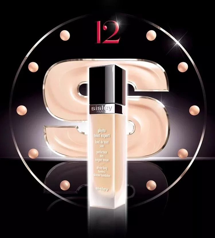 林允推荐国货底妆,林允乔欣综艺