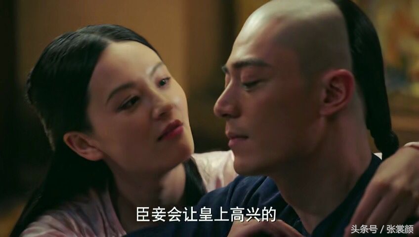 如懿传如懿五妃同寝,如懿传26集海常在汤里下了什么