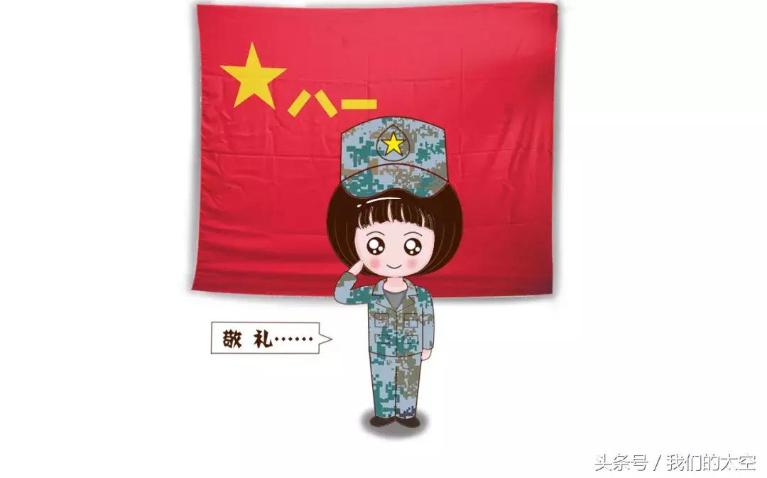 一名小女兵“太空粉”的萌漫总结,简直萌化了