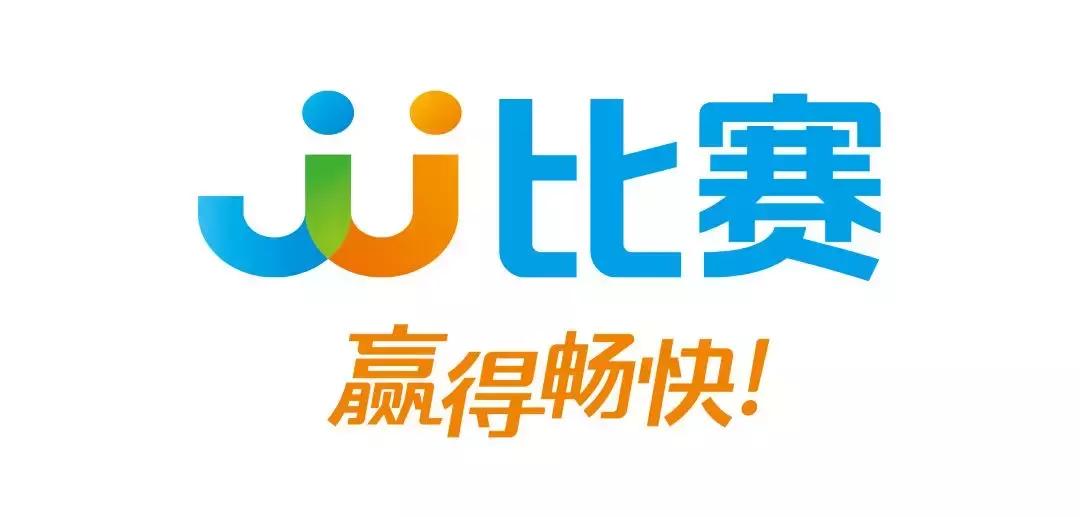 打牌打成了和平精英牌,打牌打出王者荣耀