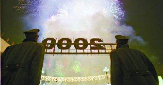 天古装饰基础装修价格,天古装饰优惠