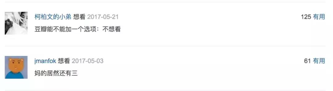 九月新片,九月上映新电影