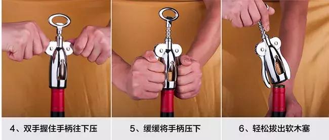 推荐大家一款多功能开瓶器,盘点10个好用的开瓶器