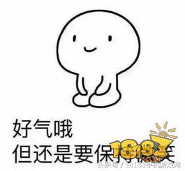 宿敌之间惺惺相惜,宿敌之间的惺惺相惜