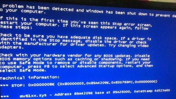 安装系统时蓝屏是什么原因引起的,装系统时候出现蓝屏是怎么回事