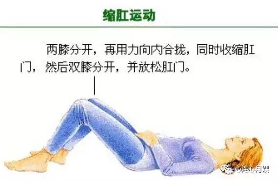 不想落下月子病这几点一定要注意,产后42天检查可以推迟几天再去吗