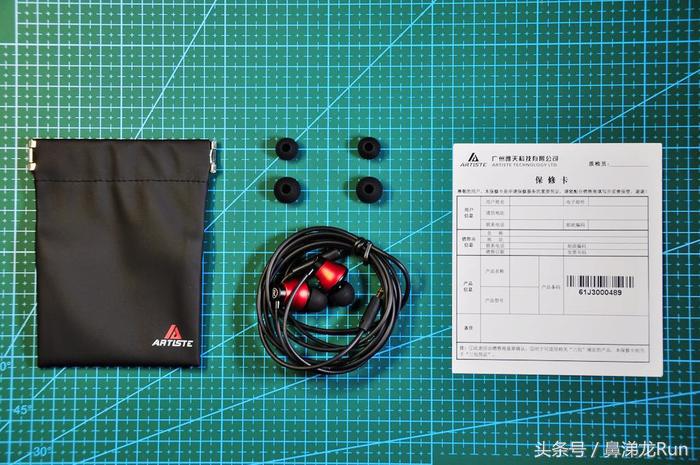 设计创新独特，音质三频均衡，雅天ARTISTEDC1圈瓷耳机体验