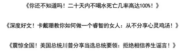 怒超上海月均工资！在农村也能月入过万，网友瑟瑟发抖：求带……