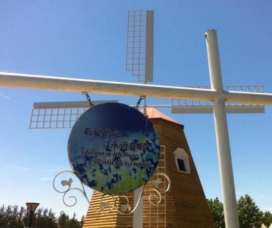 钃濊皟搴勫洯鍦板潃鍖椾含,钃濊皟搴勫洯