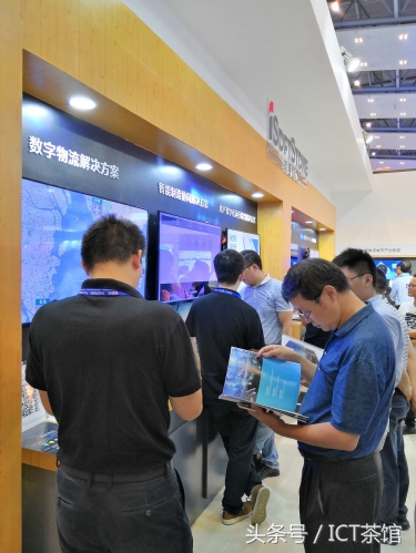 软通动力助力国家电网数字化,软通动力公司发展前景