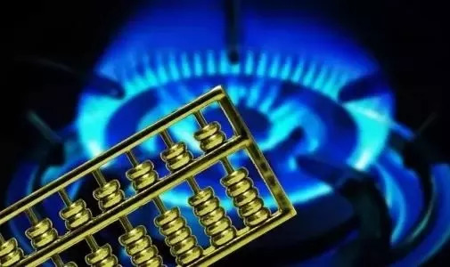 长沙居民用气价格多少,长沙市居民用气阶梯用气收费标准