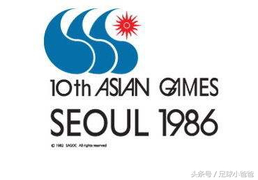 1986亚运会足球赛,1990年亚运会中国足球队