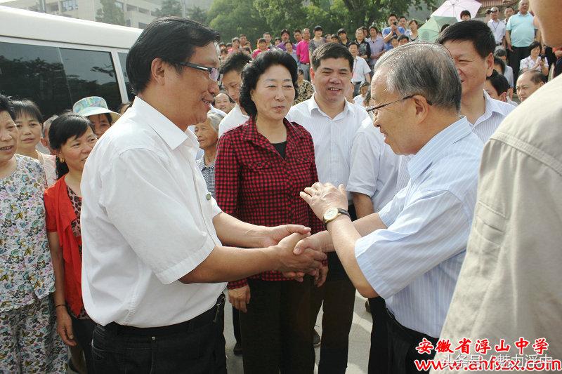 鏋為槼娴北涓浠嬬粛,瀹夊窘閾滈櫟鏋為槼娴北涓