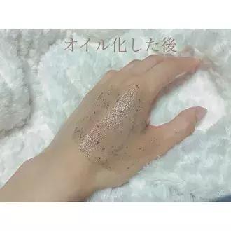 这款你不知道的宝藏国货面膜,万万没想到冻干面膜