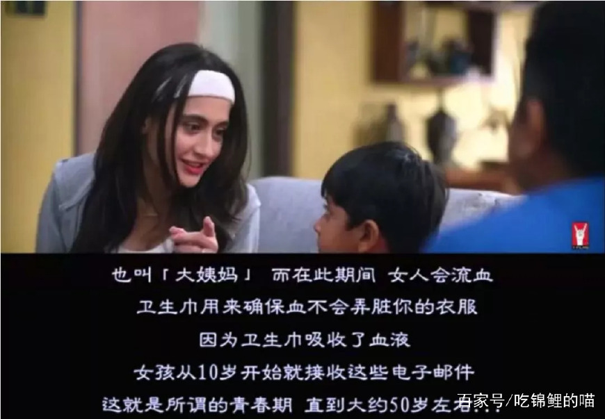 性教育到底难不难,性教育面临的问题