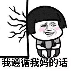 哪些选项是网络交友诈骗常用手段,防骗专题警惕网络交友类的诈骗