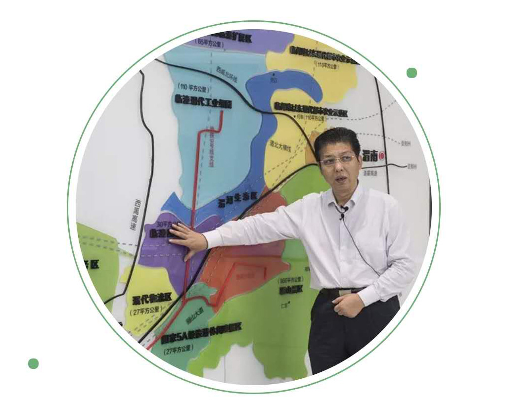 临潼东部新城现状,大西安临潼新城规划