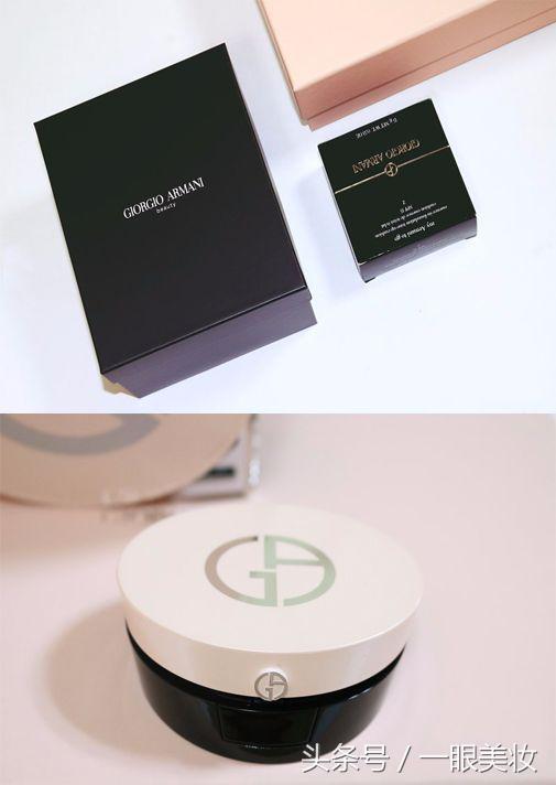 阿玛尼持久零瑕粉底气垫,阿玛尼气垫哪个遮瑕效果好
