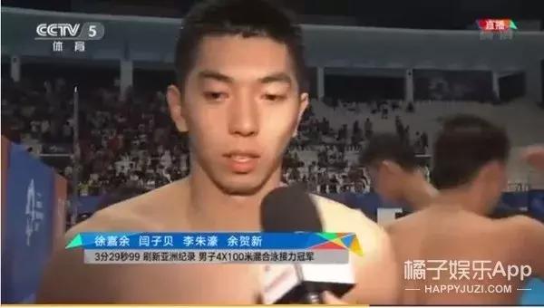 吴彦祖跳高完整版,陈伟霆吴彦祖撞脸