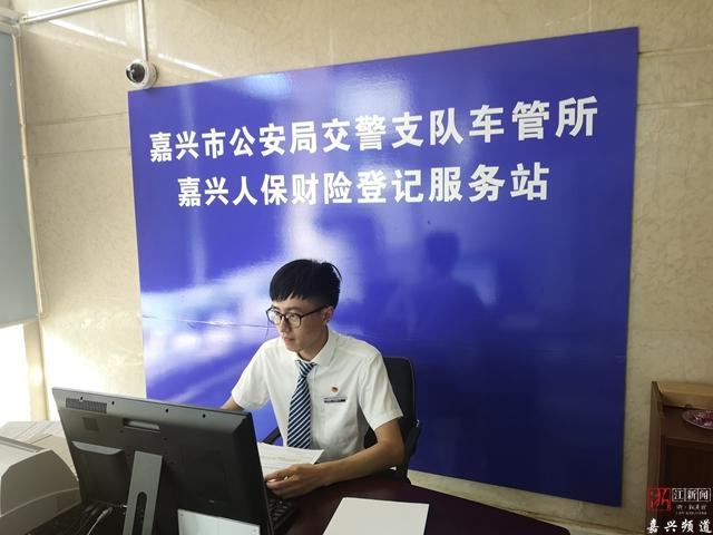 办免检标志需要开车去吗,去办理免检标志不开车去行不行