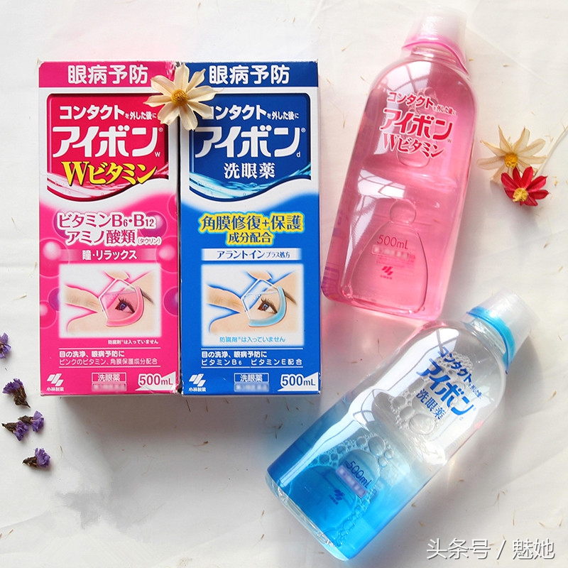 小林制药有哪些好东西推荐,小林制药推荐好物