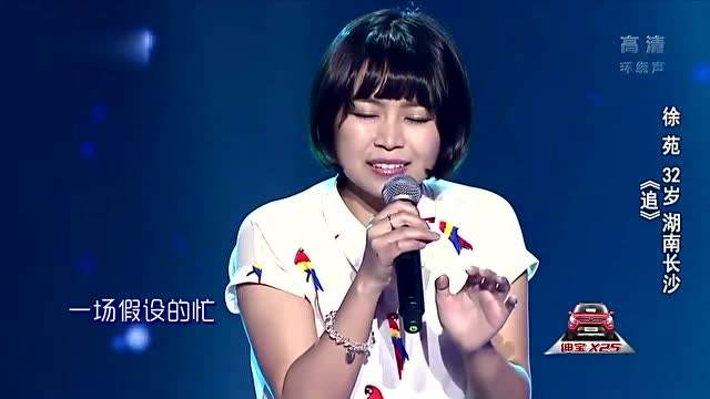 中国好歌曲第三季经典歌曲排行榜,中国好歌曲原创十大金曲完整版