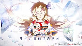 梦幻模拟战手游礼包码2023,梦幻模拟战手游3周年活动时间