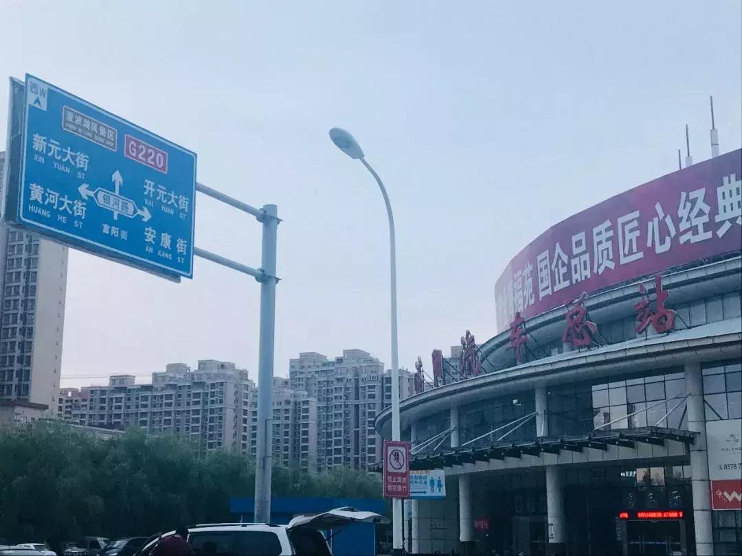 济阳的楼市以什么为主,济阳新旧动能转换先行区房价