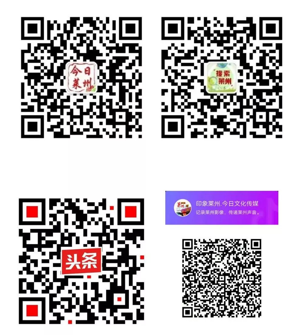 全莱州的女王女神都来了！停车一定免费、万向轮行李箱也一定免费……