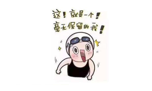 a21是以纯旗下的吗,a21是以纯品牌么