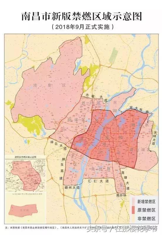 江西20条政策解读,江西新增20条政策措施