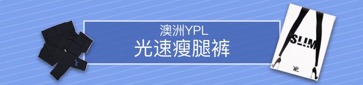 金秋红蜜桃打破吉尼斯世界纪录,金秋红蜜吉尼斯世界纪录