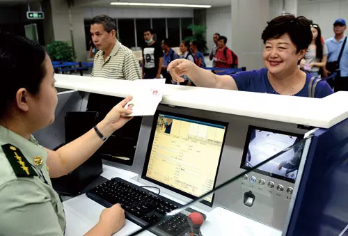 跨省异地申请出入境证件时间,全国异地换补出入境证明