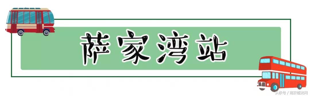南京美食推荐必吃路线图,一条视频带你吃遍南京小吃