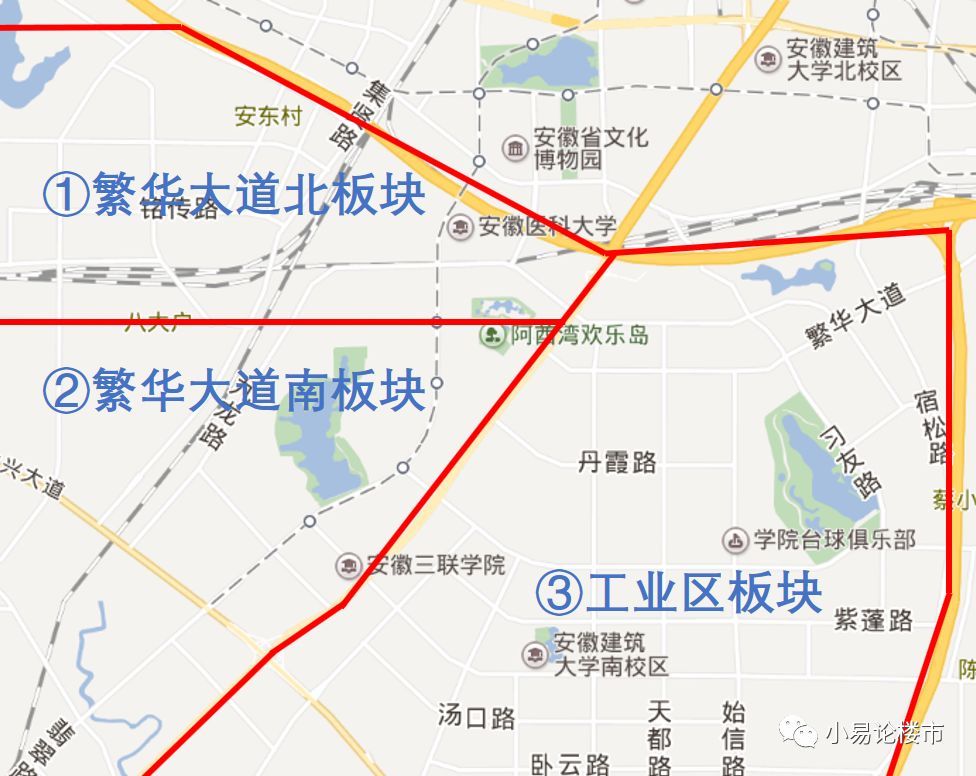 合肥经开区房价最新走势,2024年合肥经开区房价预测