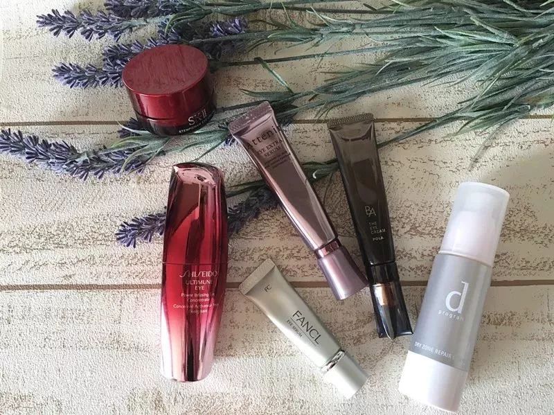 40岁后眼霜排行榜日本眼霜,便宜超好用的六款眼霜