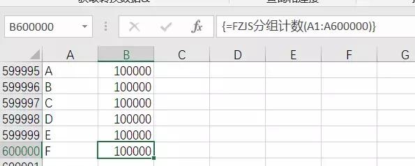 个人永久性免费-Excel催化剂-Sqlserver强大分析函数拿到Excel中