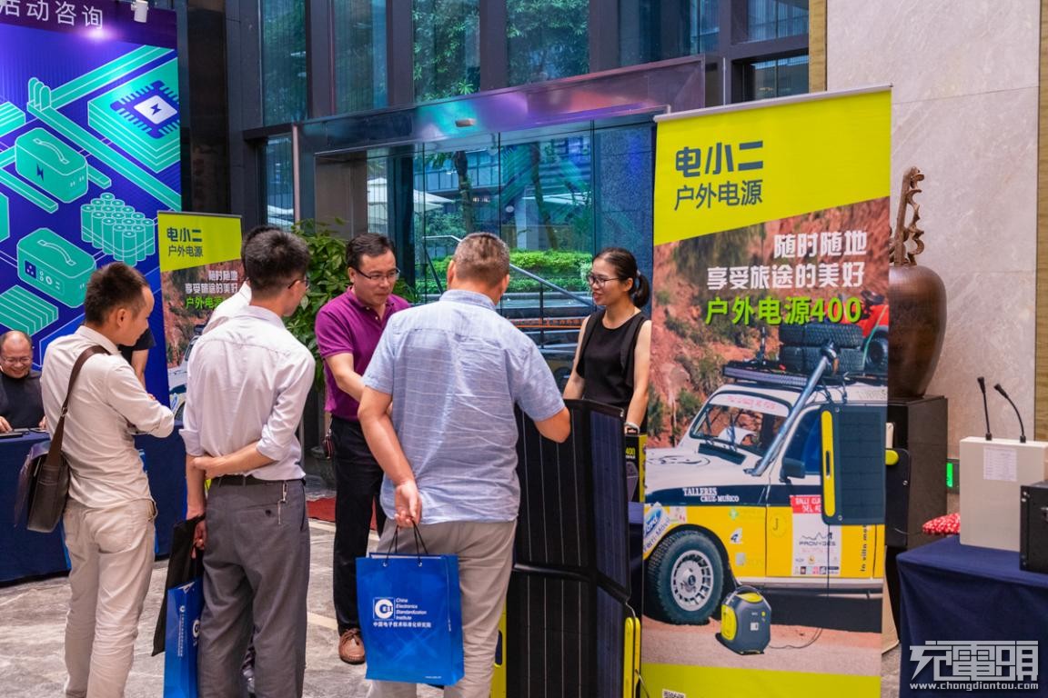 pes储能电源,pes便携储能电源