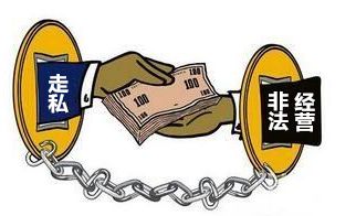 无证售卖香烟累计15万怎么处罚,非法贩卖香烟案怎么判