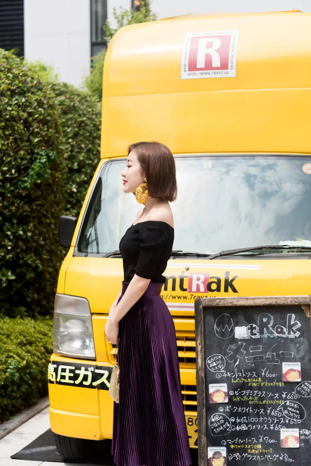 我们花了一天时间：回东京吃早餐！