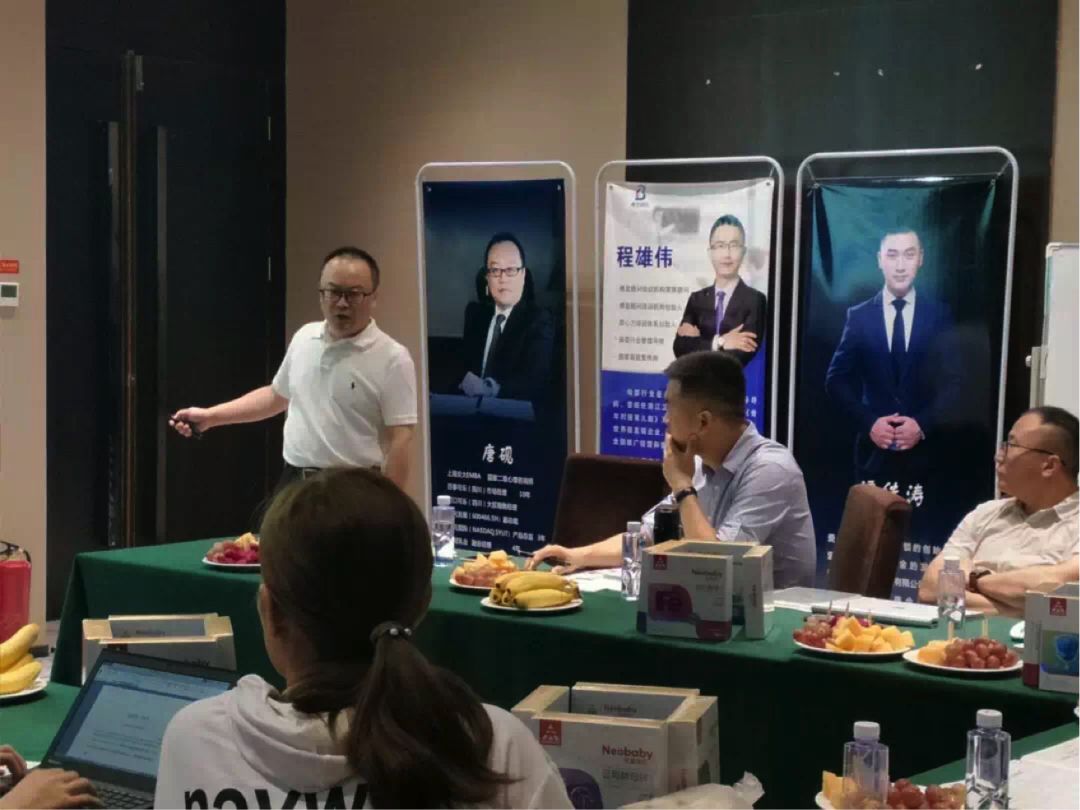 营养品“老打法”没未来,玩圈子“小沙龙”稳赢机会