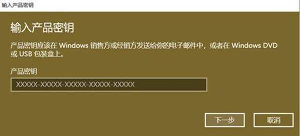 windows10更新后无法正常启动,windows10更新后屏幕无信号