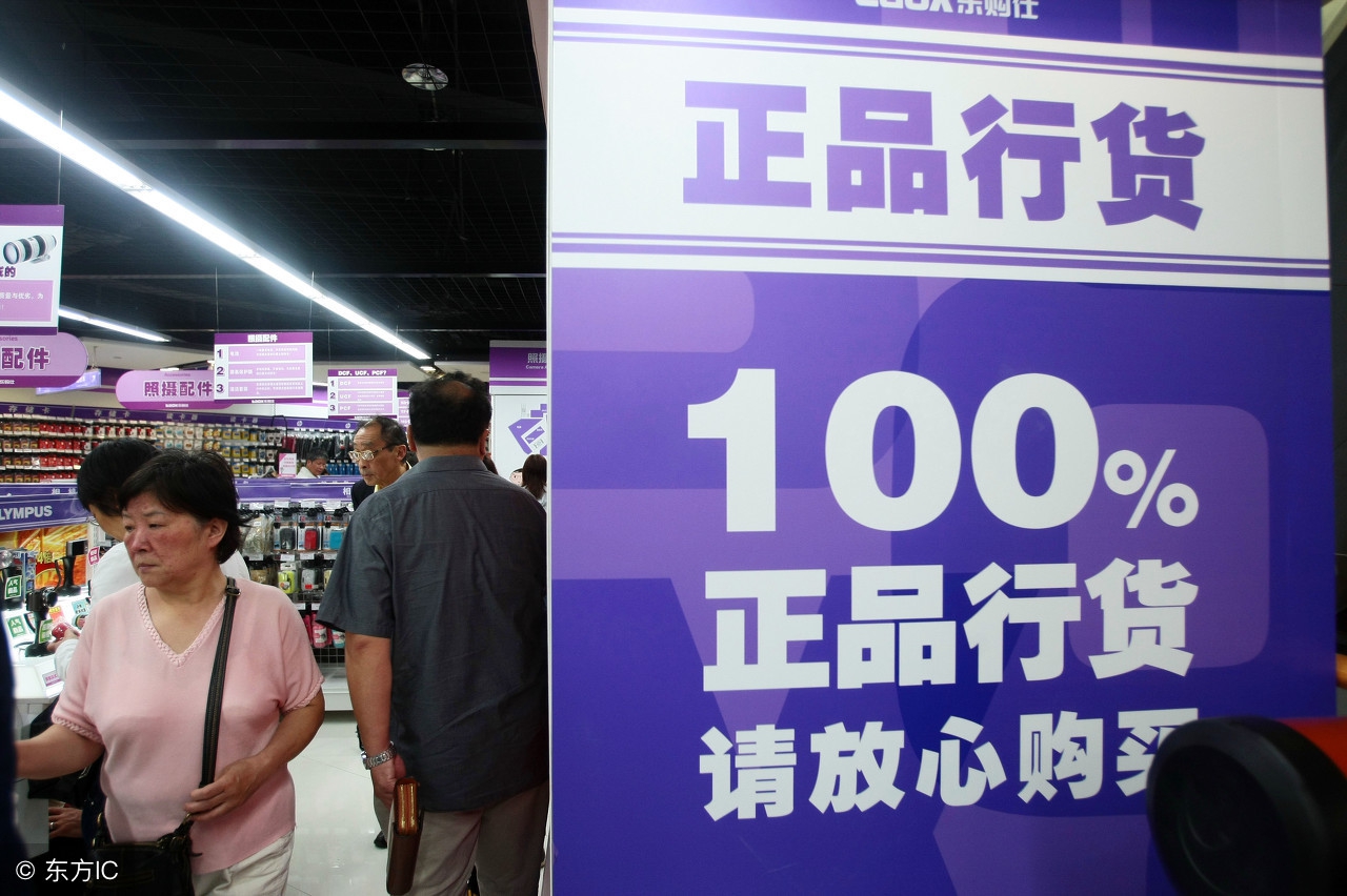 iphone发布会买的手机有没有问题,新款iphone发布后什么时候能买