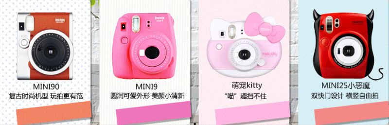 逼格作祟,这样的爱好你养得起吗?