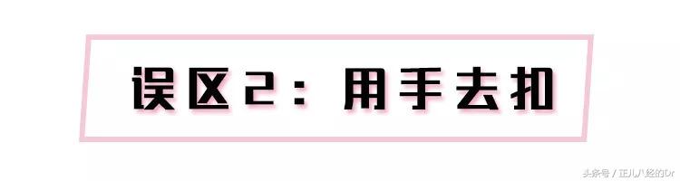 超好用的祛痘组合,祛痘产品测评排行榜