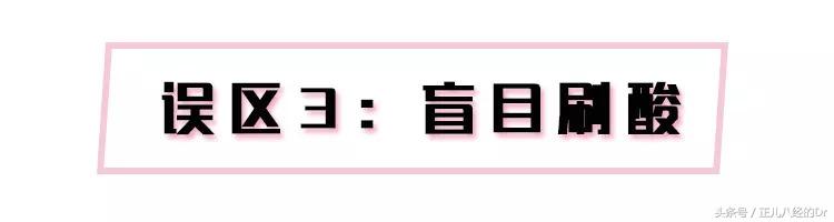 超好用的祛痘组合,祛痘产品测评排行榜