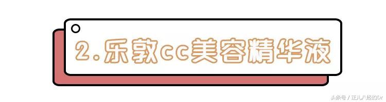 超好用的祛痘组合,祛痘产品测评排行榜