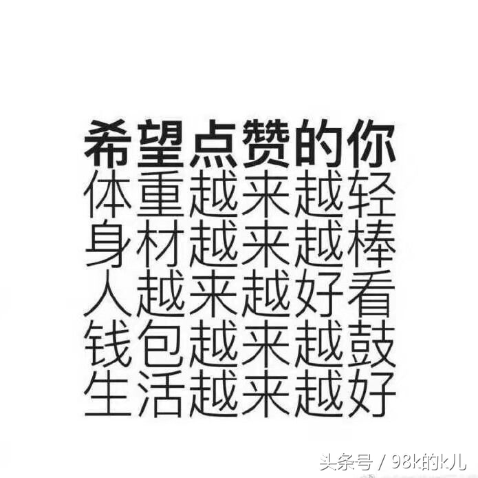 下巴火疖子,下巴长火疖子代表什么