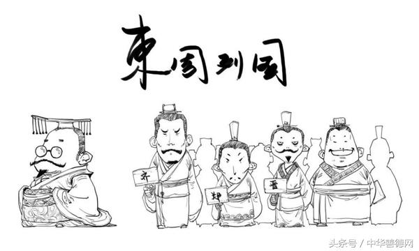 世人皆知的二混子丨“混”的不简单！