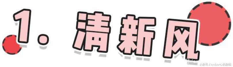 dvf茶歇裙什么来头竟然这么火,dvf茶歇裙金盏花